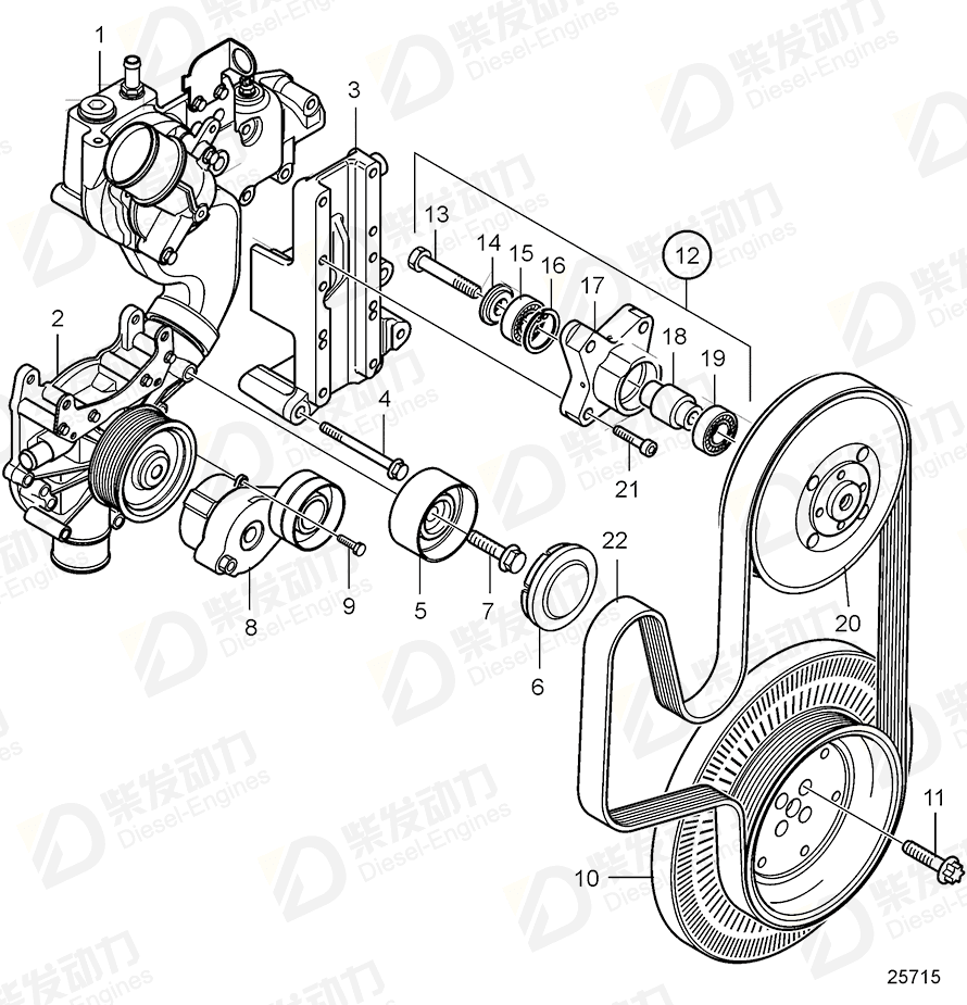 volvo penta Belt tensioner 21500149 Drawing volvo penta Belt tensioner 21500149 Drawing